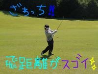 東ＭＡＸ店長000 617.jpg