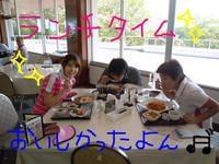 東ＭＡＸ店長000 622.jpg