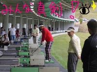 東ＭＡＸ店長000 671.jpg