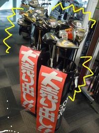 東ＭＡＸ店長000 677.jpg