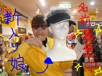 東ＭＡＸ店長000 701.jpg