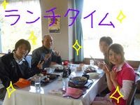 東ＭＡＸ店長000 715.jpg