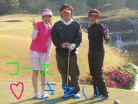 東ＭＡＸ店長000 721.jpg