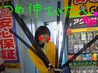 東ＭＡＸ店長000 724.jpg