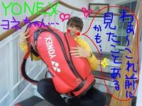 東ＭＡＸ店長000 733.jpg