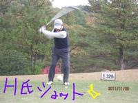 東ＭＡＸ店長000 741.jpg
