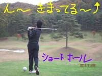 東ＭＡＸ店長000 743.jpg