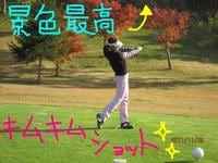 東ＭＡＸ店長000 750.jpg