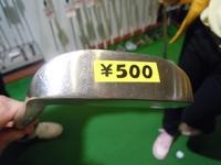 東ＭＡＸ店長000 756.jpg