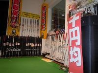 東ＭＡＸ店長000 760.jpg
