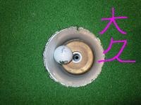 東ＭＡＸ店長000 761.jpg