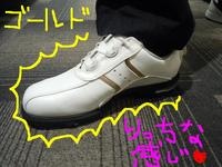 東ＭＡＸ店長000 764.jpg
