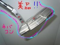 東ＭＡＸ店長000 778.jpg