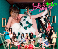 上からキムコ.bmp
