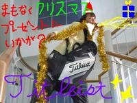 東ＭＡＸ店長000 829.jpg