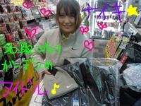 東ＭＡＸ店長000 833.jpg