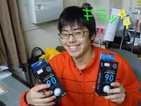 東ＭＡＸ店長000 836.jpg