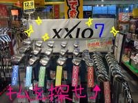 東ＭＡＸ店長000 842.jpg