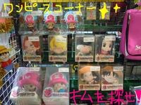 東ＭＡＸ店長000 844.jpg