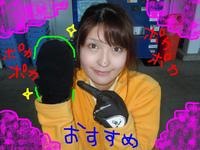 東ＭＡＸ店長000 863.jpg