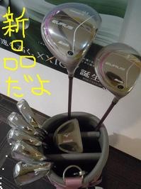 東ＭＡＸ店長000 959.jpg