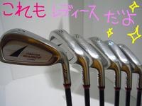 東ＭＡＸ店長000 1021.jpg