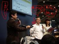東ＭＡＸ店長000 1142.jpg