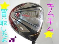 東ＭＡＸ店長000 998.jpg