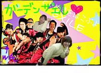 エグザ.jpg
