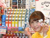 東ＭＡＸ店長000 1183.jpg