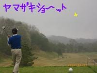 東ＭＡＸ店長 003.jpg