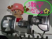 a3.jpgのサムネール画像