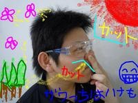 ki34.jpg