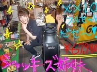 miho015.jpg