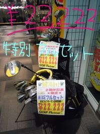 画像 051.jpg