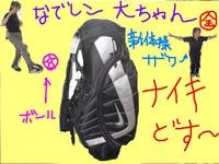 ki59.jpg