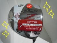 miho24.jpg
