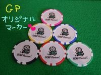 mippo026.jpg