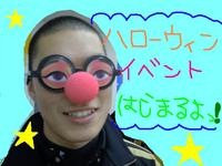 ぴぴぴ9.jpg