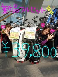 みほ００７.jpg