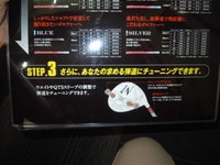 みみ4.jpg