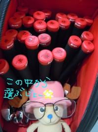 みみi5.jpg