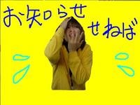 ki51.jpg