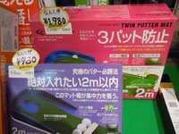 画像 0201.jpg