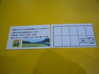jih像.jpg