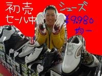 piyo002.jpg