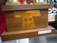 いの2.jpg