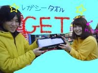 くじ4 (1).jpg