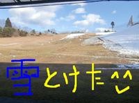 打席.JPG