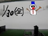 打席.JPG